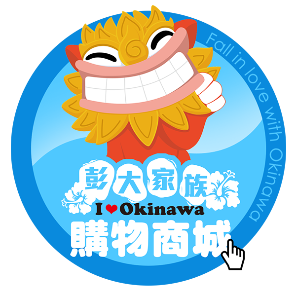 彭大家族